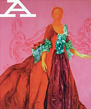 Thumbnail image of the cover of an Athenaeum brochure for the Northern Virginia Fine Arts Association fearturing the visual identity